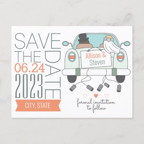 Cute Save The Date Wedding Card with car