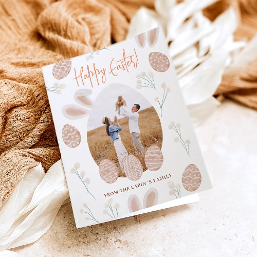 Cute Scandi happy Easter egg watercolor photo Holiday Card