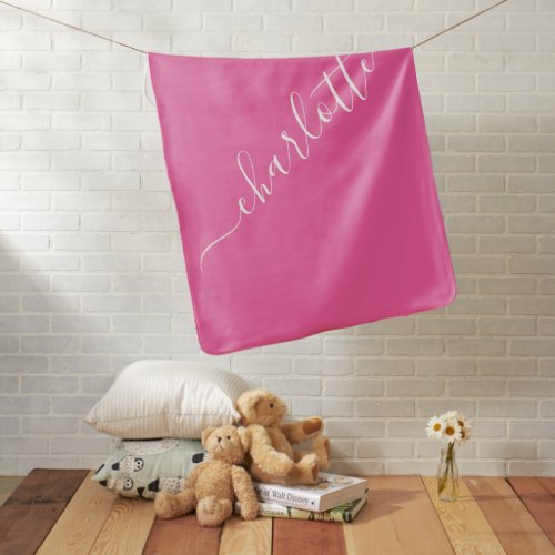 Cute Script Minimalist Personalized Name Hot Pink Baby Blanket