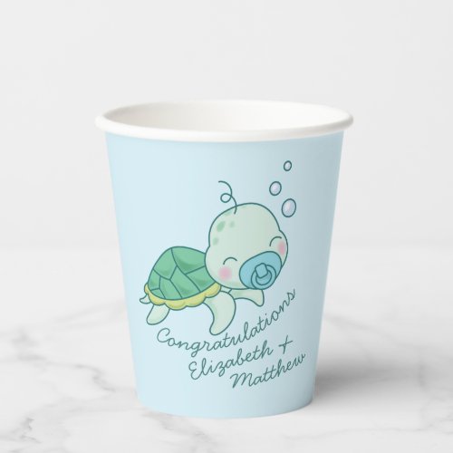 Cute Sea Turtle Baby Shower Kawaii Blue Boy Paper Cups