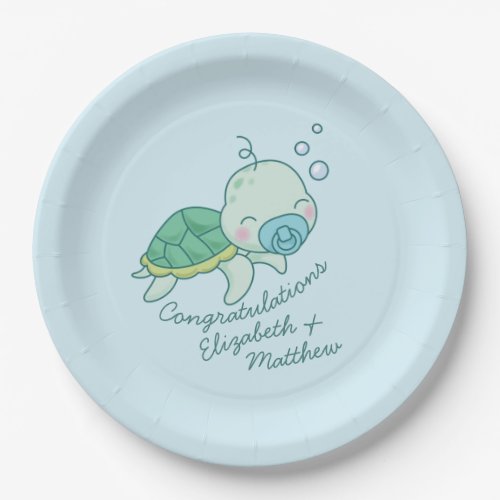 Cute Sea Turtle Baby Shower Kawaii Blue Boy Paper Plates