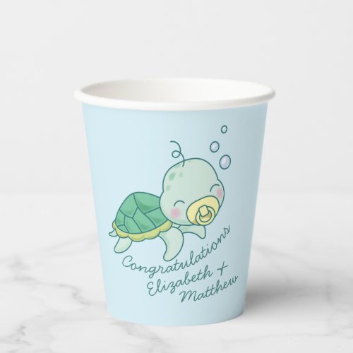 Cute Sea Turtle Baby Shower Kawaii Paper Cups
