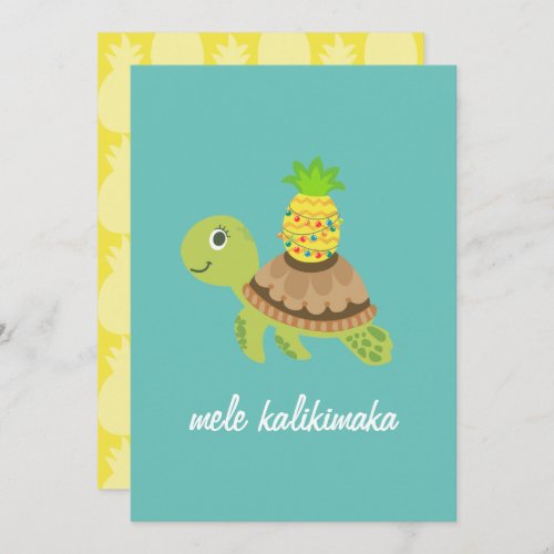 Cute Sea Turtle Christmas Holiday Card