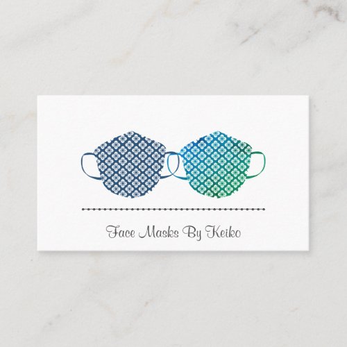 Cute Seamstress Face Covering Mask Designer Business Card