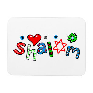 Cute Shalom Greeting Text Expression Magnet