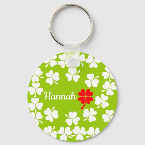 Cute shamrock pattern four leaf clover name keychain