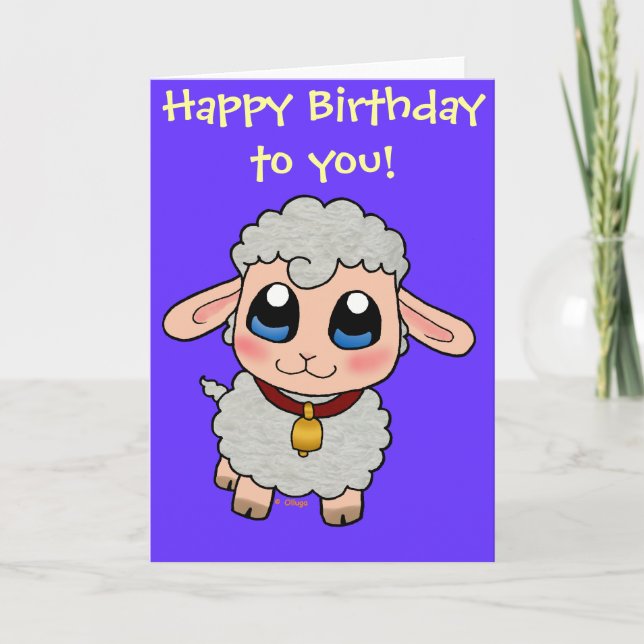 Cute Sheep Card (Front)