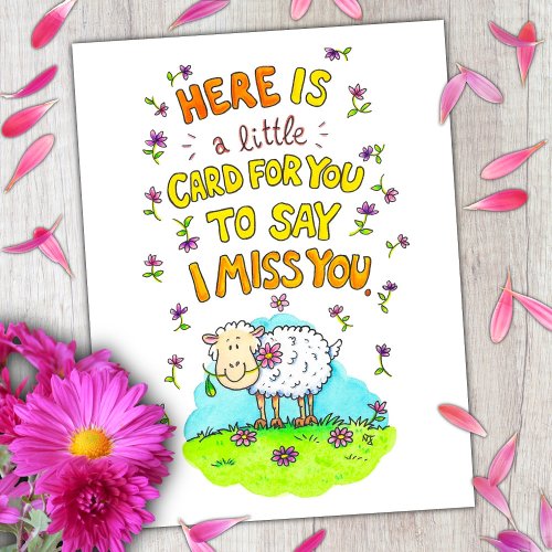 Cute sheep Valentines Day Postcard 