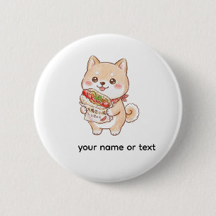 Cute Shiba Inu with Taiwan Sausage Wrap Kawaii N Button