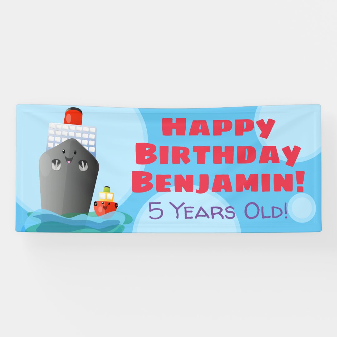 Cute ship tug boat cartoon birthday banner | Zazzle