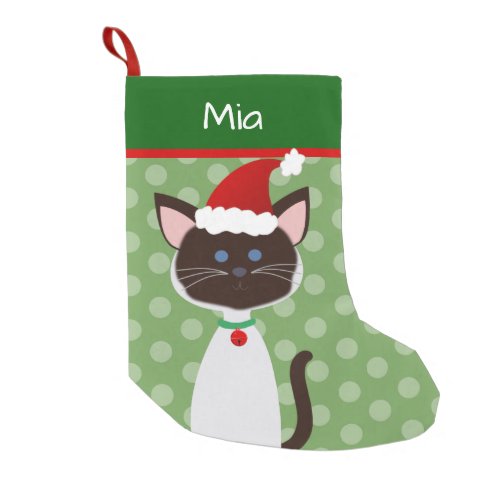 Cute Siamese Santa Kitty Small Christmas Stocking