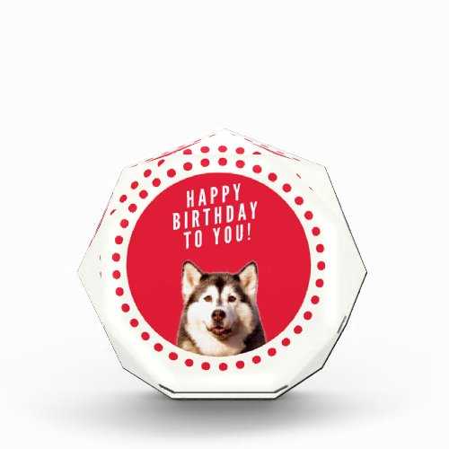 Cute Siberian Husky Dog Happy Birthday Acrylic Award