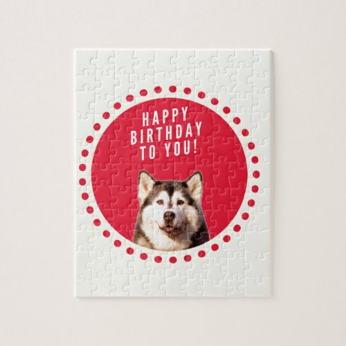 Cute Siberian Husky Dog Happy Birthday Jigsaw Puzzle