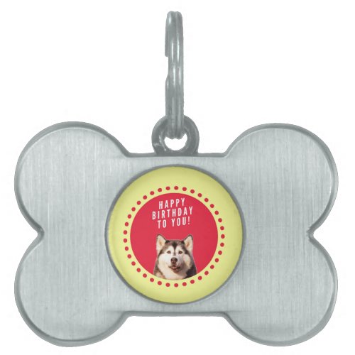 Cute Siberian Husky Dog Happy Birthday Pet ID Tag