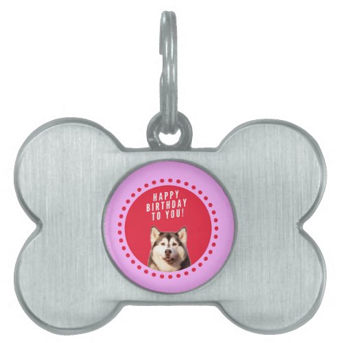 Cute Siberian Husky Dog Wishing Happy Birthday Pet Name Tag