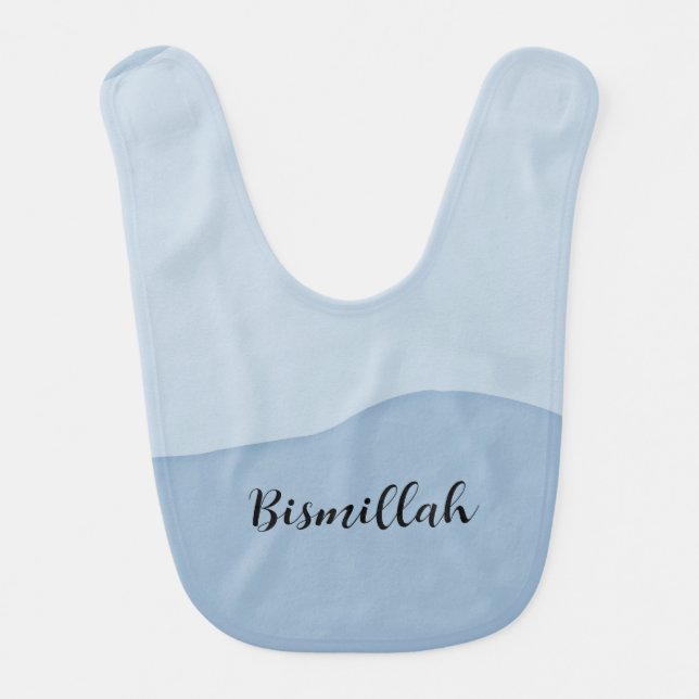 Cute simple Bismillah Baby Bib (Front)