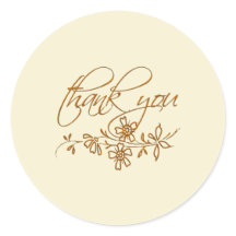 Cute Simple Cream Thank you  Classic Round Sticker