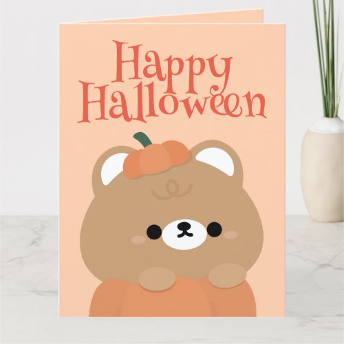 Cute Simple Fun Halloween Party Thank You Card