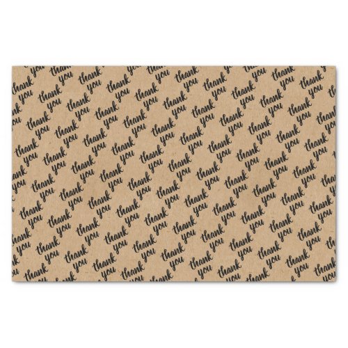 Cute Simple Hand Lettered Faux Rustic Brown Kraft Tissue Paper