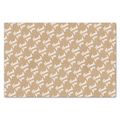 Cute Simple Hand Lettered Faux Rustic Brown Kraft Tissue Paper