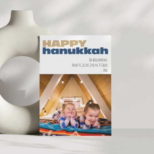 Cute Simple Happy Hanukkah Custom Photo Holiday 