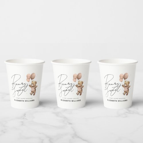 Cute Simple Modern Beary Sweet Baby Shower Party Paper Cups