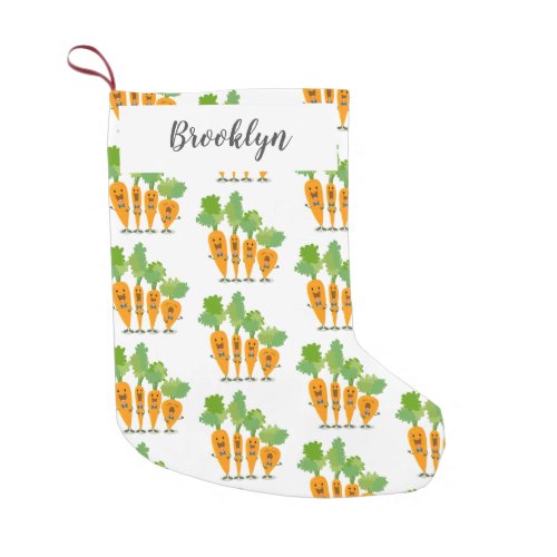 Cute singing carrot quartet cartoon illustration small christmas stocking