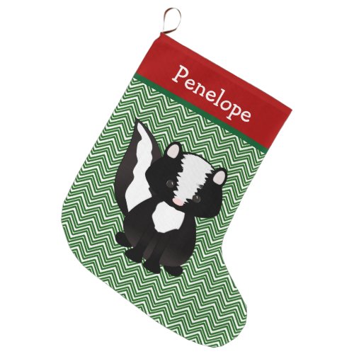 Cute Skunk Personalized Large Christmas Stocking