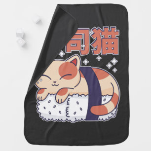 Cute Sleeping Sushi Cat Kitten Asian Food Lover Baby Blanket