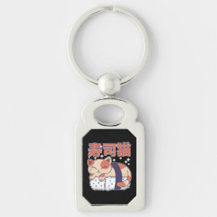 Cute Sleeping Sushi Cat Kitten Asian Food Lover Keychain