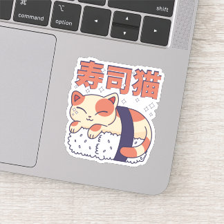 Cute Sleeping Sushi Cat Kitten Asian Food Lover Sticker