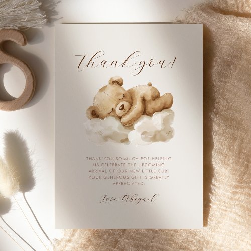 Cute Sleeping Teddy Bear Baby Shower Thank You Invitation