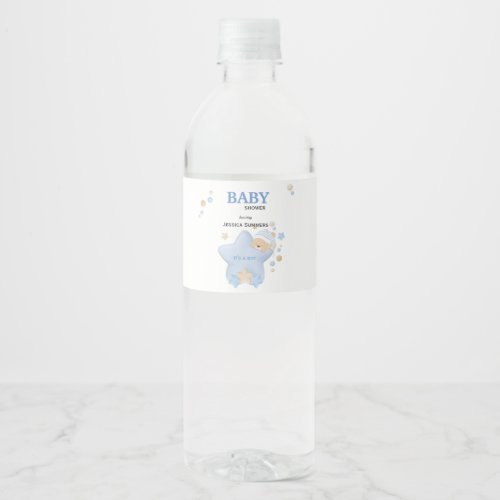 Cute Sleeping Teddy Bear Baby Shower Water Bottle  Water Bottle Label