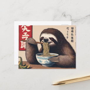 Cute Sloth Eating Ramen Japanese Woodblock Print Postcard