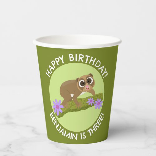 Cute slow loris personalized cartoon birthday paper cups