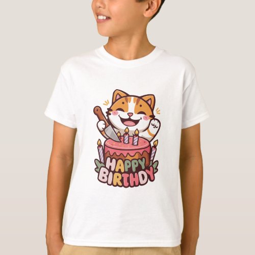 Cute Smiling Cat with Happy Birthday Cake T_Shirt