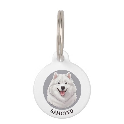 Cute Smiling Samoyed Dog Pet ID Tag