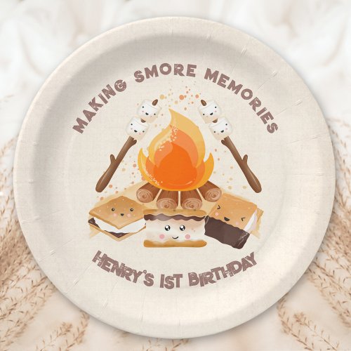 Cute Smore Fun Campfire 1st Birthday Paper Plates