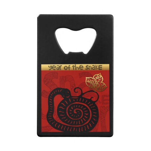 Cute Snake Chinese New Year Zodiac Birthday BO Credit Card Bottle Opener