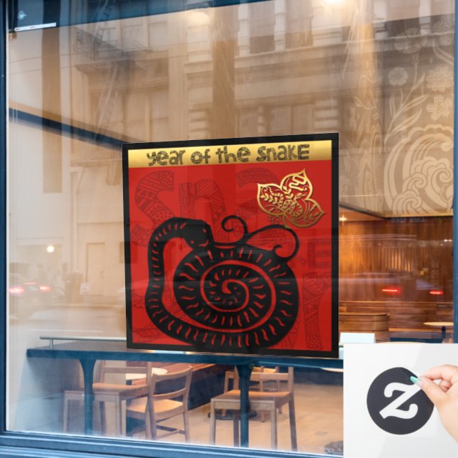 Cute Snake Chinese New Year Zodiac Birthday SqWC Window Cling (Cafe Window)