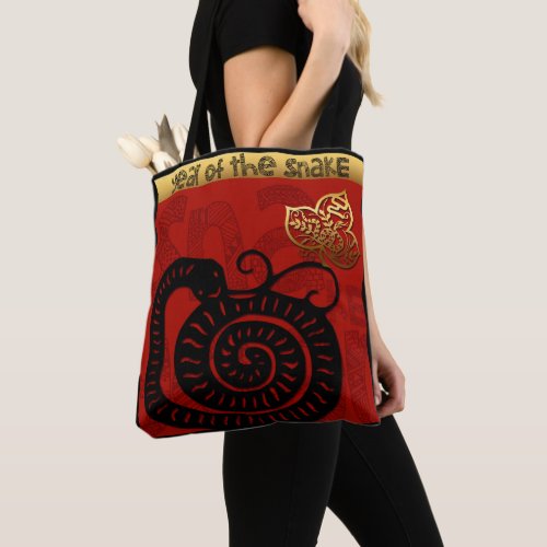 Cute Snake Chinese New Year Zodiac Birthday TB Tote Bag