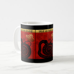 Cute Snake Chinese Year 2025 Zodiac Birthday 2TM Coffee Mug