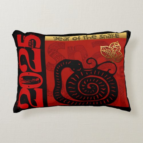 Cute Snake Chinese Year 2025 Zodiac Birthday AP A Accent Pillow