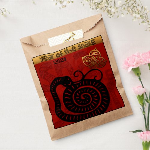 Cute Snake Chinese Year 2025 Zodiac Birthday FB Favor Bag