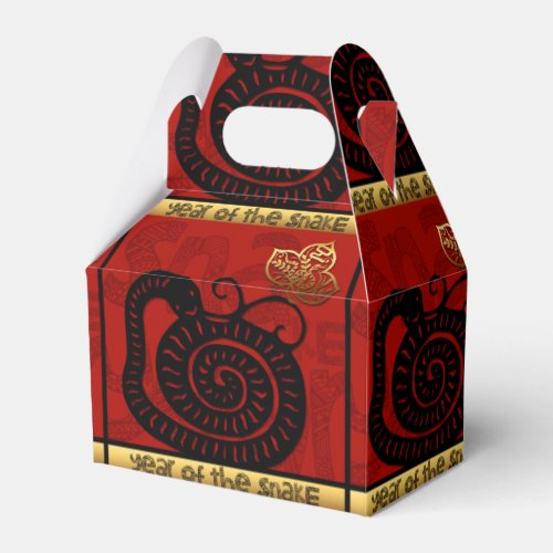 Cute Snake Chinese Year 2025 Zodiac Birthday GFB Favor Boxes