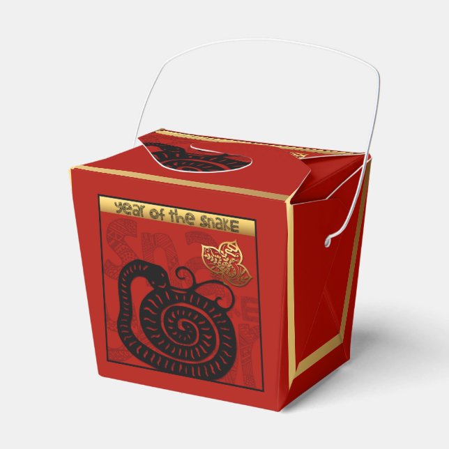 Cute Snake Chinese Year 2025 Zodiac Birthday TOFB Favor Boxes (Front Side)