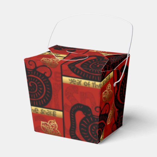 Cute Snake Chinese Year 2025 Zodiac Birthday TOFB Favor Boxes