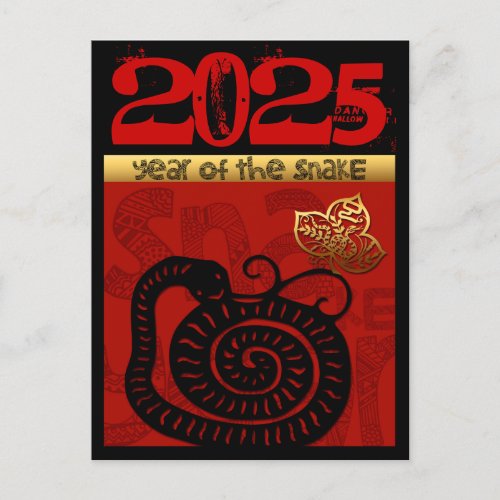 Cute Snake Chinese Year 2025 Zodiac Birthday VHPC Holiday Postcard