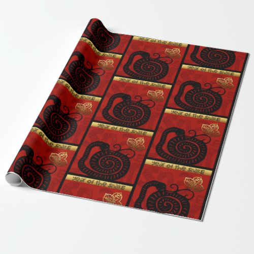 Cute Snake Chinese Year 2025 Zodiac Birthday WP2 Wrapping Paper