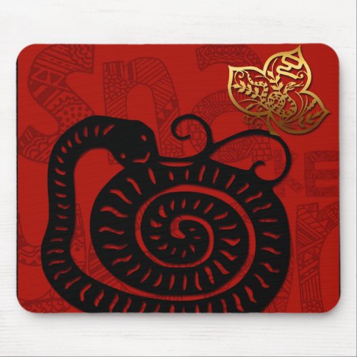 Cute Snake Chinese Year Zodiac Birthday Mousepad